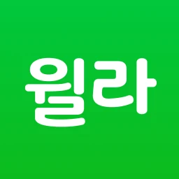 독서의 모든 것 - 윌라